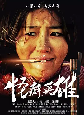 无风险91免费版观看